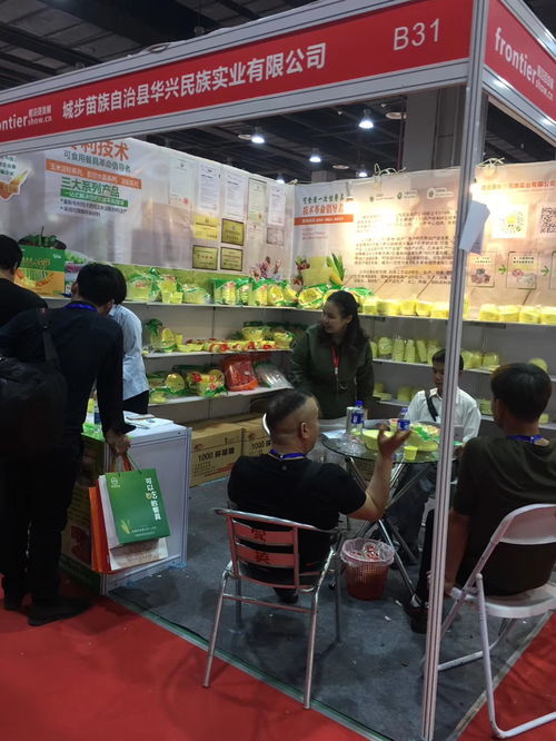 2020第七屆中國長沙日用百貨、家居用品及不銹鋼餐廚具展覽會 日用百貨行業發展新亮點