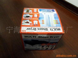 寧?？h豪皇日用品廠氣流干燥設備產品列表