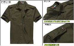 深圳服裝加工廠 專業工作服定制廠家的優勢與價格指南