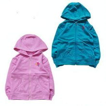 童趣服裝店 陽邏港論壇與陽邏在線聯袂推薦，精選童裝鞋帽，伴孩子快樂成長