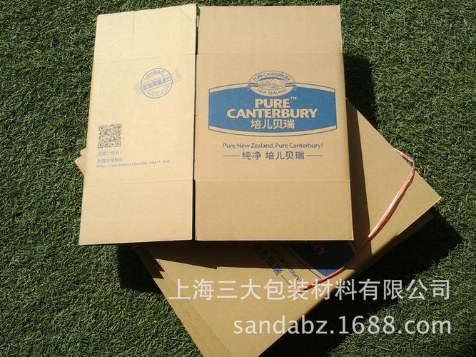 上海紙箱廠家直銷 淘寶瓦楞紙箱、快遞紙箱與食品印刷紙箱價(jià)格全解析
