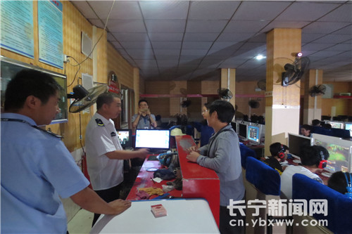 花灘鎮(zhèn)開展網(wǎng)吧、音像制品突擊檢查-長寧新聞網(wǎng)